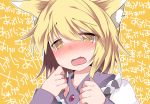  1girl animal_ears blonde_hair blush bust commentary_request fang fox_ears hammer_(sunset_beach) open_mouth short_hair solo touhou translation_request yakumo_ran yellow_eyes 