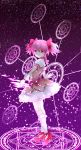  1girl absurdres artist_request bow choker dress frilled_dress frilled_skirt frills gloves hair_bow highres kaname_madoka kneehighs looking_at_viewer magic_circle magical_girl mahou_shoujo_madoka_magica petticoat pink_eyes pink_hair puffy_short_sleeves puffy_sleeves ribbon shoes short_hair short_sleeves short_twintails skirt solo standing twintails white_gloves 