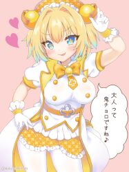  1girl beret blonde_hair blue_eyes blue_streaks blush bombergirl clover-shaped_pupils commentary_request dress fang gloves hat heart kokorominton looking_at_viewer medium_hair open_mouth pantyhose pine_(bombergirl) pink_background skin_fang skirt smile solo symbol-shaped_pupils white_dress white_gloves white_pantyhose yellow_hat yellow_skirt 