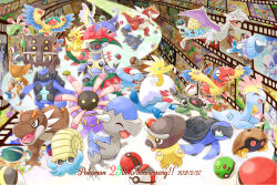  >_< acerola_(pokemon) aerodactyl alolan_raichu amaura animal_focus anniversary anorith archen archeops arcotzolt arctovish arctozolt armaldo aurorus baltoy bastiodon beast_ball blurry blurry_background bulbasaur calyrex carracosta cherish_ball cinccino closed_eyes closed_mouth commentary_request cosmog cradily cranidos dated decidueye dive_ball doduo dracovish dream_ball dusk_ball english_text fangs film_strip friend_ball galarian_ponyta glastrier gloria_(pokemon) great_ball greninja hapu_(pokemon) heal_ball heavy_ball highres holding holding_poke_ball jirachi kabuto_(pokemon) kabutops kingler lana_(pokemon) level_ball lileep lillie_(pokemon) lilligant love_ball lumineon lure_ball luxury_ball mallow_(pokemon) mareep master_ball mewtwo minior minior_(core) moon_ball nest_ball net_ball no_humans nostrils omanyte omastar open_mouth park_ball pikachu poke_ball poke_ball_(basic) pokemon pokemon_(creature) pokemon_day pokemon_swsh polteageist ponyta premier_ball psyduck pyroar pyroar_(male) quick_ball raichu rampardos repeat_ball samsung_(yuzuikka) sawsbuck shieldon shuckle skiddo skorupi snot sobble sport_ball swozya tauros timer_ball tirtouga tyrantrum tyrunt ultra_ball victor_(pokemon) wishiwashi wishiwashi_(solo) 