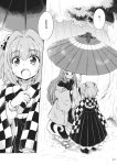  2girls :o bell checkered futatsuiwa_mamizou futatsuiwa_mamizou_(human) geta glasses hair_bell hair_ornament highres hirasaka_makoto japanese_clothes kimono leaf_hair_ornament monochrome motoori_kosuzu multiple_girls oriental_umbrella rain short_hair smile touhou translation_request tree umbrella 