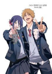  1boy 1girl animal_charm black_jacket black_pants blonde_hair brown_eyes buttons cat cat_charm chainsaw_man charm_(object) collared_shirt commentary_request cowboy_shot denji_(chainsaw_man) dog green_eyes grey_sweater hair_between_eyes hair_bun hair_ornament hairclip jacket korean_commentary light_blush medium_hair necktie open_mouth pants pleated_skirt purple_hair red_necktie reze_(chainsaw_man) s000pkm school_uniform shirt shirt_under_sweater short_hair skirt smile suit_jacket sweater tongue tongue_out twitter_username updo v white_background white_shirt 