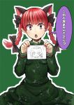  1girl animal_ears ayakumo blush bow braid cat_ears dress extra_ears fang green_background green_dress hair_bow highres kaenbyou_rin komeiji_satori long_hair looking_at_viewer open_mouth pointy_ears red_eyes redhead simple_background touhou translation_request twin_braids 