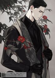  1boy black_gloves black_necktie black_suit blood blood_on_clothes blood_on_flower fate/grand_order fate_(series) flower_request from_side frown gloves grey_background komiya_kuniharu long_sleeves looking_at_viewer male_focus neck necktie profile scarf sideways_glance snake_print solo suit takechi_zuizan_(fate) tree upper_body yellow_eyes 