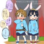  1boy 1girl animal_ears black_hair blue_eyes brown_eyes brown_hair crown kindergarten_uniform kitashirakawa_tamako long_hair low_twintails momose_(oqo) ooji_mochizou rabbit_ears short_hair sword tamako_market translation_request twintails weapon younger 