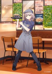  1girl apron black_pants black_shoes bowl breasts chair closed_mouth commentary_request company_name copyright_notice crossed_bangs flat_cap food full_body green_eyes grey_hair grey_shirt hat hechima_(issindotai) highres holding holding_tray hololive id_card indoors looking_at_viewer medium_hair noodles object_in_pocket official_art pants pen pen_in_pocket pocket poster_(object) ramen restaurant shirogane_noel shirt shoes short_sleeves solo standing striped_apron striped_clothes striped_hat table tray vertical-striped_apron vertical-striped_clothes virtual_youtuber waitress yoshinoya_(restaurant) 