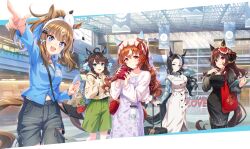  5girls ahoge airport almond_eye_(umamusume) animal_ears backpack bad_link bag belt black_bag black_hair blue_eyes blue_shirt blush bow braid braided_hair_rings breasts brown_hair closed_mouth coat collarbone colored_inner_hair daring_tact_(umamusume) denim dress ear_covers gentildonna_(umamusume) hair_between_eyes hair_ornament hair_rings hairband hairclip highres hokkaido holding holding_bag horse_ears horse_girl horse_tail jacket jeans jewelry large_breasts long_hair long_sleeves looking_at_viewer medium_breasts mejiro_ramonu_(umamusume) mole mole_under_eye multicolored_hair multiple_girls necklace official_art open_clothes open_mouth open_shirt pants ponytail real_world_location red_eyes ribbon rolling_suitcase shirt shorts shoulder_bag sleeveless sleeveless_coat small_breasts smile star_(symbol) star_hair_ornament still_in_love_(umamusume) streaked_hair suitcase tail triple_tiara_(umamusume) umamusume veil violet_eyes white_belt white_coat white_dress white_hair 
