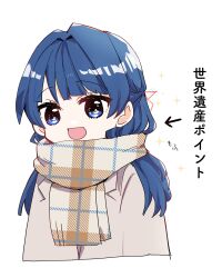  1girl :d arrow_(symbol) blue_eyes blue_hair commentary_request enpera hair_intakes half_updo highres jacket kanduki_kamibukuro link!_like!_love_live! long_hair love_live! murano_sayaka open_mouth simple_background smile solo translation_request unmoving_pattern virtual_youtuber white_background white_jacket 