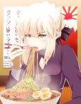  1girl blonde_hair bowl brown_eyes chopsticks dress eating fate/stay_night fate_(series) food highres noodles saber saber_alter solo takahirokun 