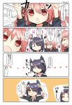  3girls 4koma :&lt; :3 =_= ahoge blush blush_stickers bunny_pose chestnut_mouth comic crescent_hair_ornament eyepatch hair_ornament hair_ribbon headgear kantai_collection long_hair matsushita_yuu mechanical_halo multiple_girls o_o pink_eyes pink_hair purple_hair rabbit ribbon robot_ears short_hair tatsuta_(kantai_collection) tenryuu_(kantai_collection) translation_request uzuki_(kantai_collection) yellow_eyes 