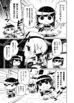  abua airplane akagi_(kantai_collection) anchor_hair_ornament bow_(weapon) chibi comic hat holding kaga_(kantai_collection) kantai_collection long_hair machinery monochrome muneate peaked_cap prinz_eugen_(kantai_collection) side_ponytail translation_request turret twintails weapon 