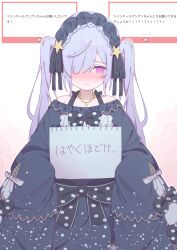  1girl absurdres alternate_hairstyle black_ribbon blue_hairband blush bow closed_mouth commentary_request crescent crescent_necklace dress frilled_dress frills gothic_lolita hair_over_one_eye hair_ribbon hairband highres holding holding_sign jewelry lolita_fashion lolita_hairband long_hair long_sleeves looking_at_viewer mahou_shoujo_no_majo_saiban marshmallow_(site) natsume_an-an necklace negimasandayo nose_blush polka_dot polka_dot_bow request_inset ribbon shy sign sleeves_past_fingers sleeves_past_wrists solo translation_request twintails very_long_hair violet_eyes 