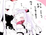  ahoge blush carrying claws closed_eyes detached_sleeves dress horn horns kantai_collection long_hair mittens northern_ocean_hime red_eyes sako_(bosscoffee) seaport_hime shinkaisei-kan sleeping sleeping_on_person smile translation_request white_dress white_hair white_skin 