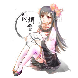  1girl absurdres beads black_hair black_shoes black_skirt character_name chinese_clothes chinese_text circle eyelashes flats flower full_body grey_eyes hair_beads hair_flower hair_ornament hair_rings hairpin hand_fan happy highres holding holding_fan light_blush long_hair long_sidelocks long_sleeves looking_at_viewer miniskirt miracle_nikki muriel_miaoke neck_ribbon nikki_(series) open_mouth peony_(flower) pink_flower pink_ribbon pleated_skirt ribbon shadow shirt shoes sidelocks signature simple_background skirt smile solo straight_hair stylist_(nikki) teeth thigh-highs translation_request tuanshan upper_teeth_only variant_set very_long_hair white_background white_shirt white_thighhighs wide_sleeves 