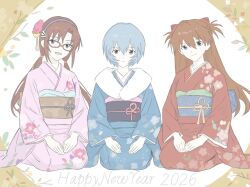  2026 3girls ayanami_rei blue_eyes blue_hair brown_hair commentary full_body fur_collar glasses hairband hands_on_lap happy_new_year long_hair long_sleeves looking_at_viewer low_twintails makinami_mari_illustrious multiple_girls neon_genesis_evangelion new_year obi oio_127 open_mouth orange_hair rebuild_of_evangelion red-framed_eyewear red_eyes sash seiza short_hair sitting smile souryuu_asuka_langley twintails two_side_up 