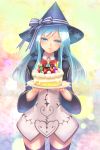  1girl aqua_eyes aqua_hair cake fantasy_earth_zero food hat highres long_hair ryouku solo thigh-highs witch_hat 