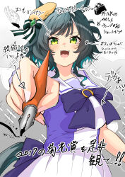  1girl absurdres animal_ears aqua_hair arrow_(symbol) beret bow bowtie commentary_request ear_ornament ears_through_headwear green_eyes hat highres holding holding_pen horse_ears horse_girl horse_tail ink kichi_tik kiseki_(umamusume) looking_at_viewer nib_pen_(object) open_mouth pen pointing_out_the_details purple_bow purple_bowtie purple_shirt sailor_collar sailor_shirt school_uniform shirt short_hair skirt smile solo tail tracen_school_uniform translation_request umamusume white_sailor_collar white_skirt white_streaks yellow_hat 