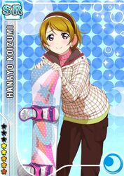  blush brown_hair character_name earmuffs jacket koizumi_hanayo love_live!_school_idol_project purple_eyes short_hair skateboard smile 