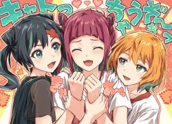  3girls :d ^_^ black_hair black_shirt blunt_bangs bob_cut clenched_hands closed_eyes collarbone colored_inner_hair commentary_request cone_hair_bun cross_hair_ornament double_bun grabbing_another's_arm green_eyes green_hair hair_bun hair_ornament hairclip hakuto_chihori hand_on_another's_head headpat heart ishiya_mone long_hair multicolored_hair multiple_girls open_mouth orange_hair overalls pink_overalls pixel_heart pixelated red_hair revision rokkatei_yuina shirt short_hair sidelocks smile streaked_hair teppen!!!_(manga) translation_request twintails v-shaped_eyebrows white_shirt yukitake_(bullfalk) 