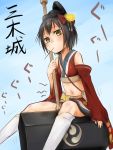  1girl akino_shuu bare_shoulders black_hair blush character_request detached_sleeves highres japanese_clothes looking_at_viewer navel oshiro_collection short_hair sitting skirt solo translation_request wide_sleeves yellow_eyes 