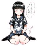  1girl bangs black_hair blunt_bangs brown_eyes gomennasai hatsuyuki_(kantai_collection) kantai_collection long_hair open_mouth school_uniform serafuku sitting skirt skirt_lift solo steam translated wariza 