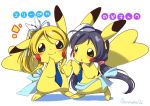  animal_ears animalization ayase_eli black_hair blonde_hair blue_eyes blush eromame green_eyes long_hair looking_at_viewer love_live!_school_idol_project multiple_girls pikachu pokemon smile tagme tail toujou_nozomi twintails 