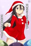  1boy ahoge black_hair character_request hair_between_eyes hand_on_own_cheek hat kirito kirito_(sao-ggo) long_hair male santa_hat skirt_hold solo sword_art_online trap tsuti violet_eyes yuuki_(sao) 