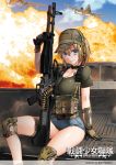  1girl a-10 arm_support artist_name baseball_cap blonde_hair blue_eyes breasts brown_gloves byeontae_jagga camouflage cleavage copyright_request cutoffs denim denim_shorts ear_protection fire foregrip gloves gun hat knee_pads looking_at_viewer m60 military parted_lips ponytail shiny shiny_skin short_sleeves shorts sitting smile solo t-shirt thigh_strap weapon 