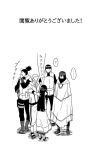  1girl 4boys blush comic facial_mark fujiwara_hana hyuuga_hinata long_hair monochrome multiple_boys nara_shikamaru naruto naruto:_the_last rock_lee short_hair translated uchiha_sasuke uzumaki_naruto 