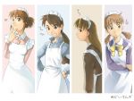  4girls angry apron bow brown_hair flat_chest futaba_channel hair_ornament hairclip heart hidoi jewelry kudoi long_hair maid maid_headdress medoi modoi multiple_girls mutou_youshun naughty_face nijiura_maids pendant ponytail revision short_hair spoken_heart tears tired twintails 