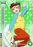  bonnet character_name green_eyes happy hoshizora_rin jacket love_live!_school_idol_project orange_hair short_hair snowboard 