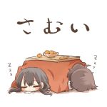  2girls akagi_(kantai_collection) black_hair bowl brown_hair closed_eyes drooling food fruit kaga_(kantai_collection) kantai_collection kotatsu lowres mandarin_orange multiple_girls rebecca_(keinelove) sleeping table translated under_kotatsu under_table zzz 