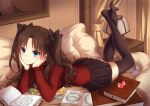  1girl black_hair blue_eyes book fate/stay_night fate_(series) lying reading skirt solo thigh-highs tohsaka_rin toosaka_rin twintails 