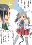  1boy 1girl ahoge amua black_hair coat crossover female grey_eyes grey_legwear hair_ribbon kamen_rider kamen_rider_gaim_(series) kantai_collection kiyoshimo_(kantai_collection) long_hair male multicolored_hair open_mouth ponytail ribbon sengoku_ryouma silver_hair smile streaked_hair thigh-highs translation_request white_hair 