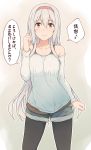  1girl bare_shoulders black_legwear brown_eyes casual collarbone denim denim_shorts gradient gradient_background headband highres kantai_collection long_hair long_sleeves looking_at_viewer off_shoulder pantyhose shorts shoukaku_(kantai_collection) silver_hair smile solo suisen_toire_(moko924) translated 