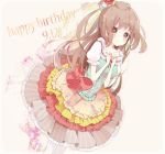  birthday blush brown_eyes brown_hair dress frills long_hair love_live!_school_idol_project minami_kotori side_ponytail smile 