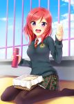  1girl :d blush brown_legwear hair_ornament hairclip highres looking_at_viewer love_live!_school_idol_project necktie nishikino_maki no_shoes open_mouth pantyhose plaid plaid_skirt rooftop sandwich short_hair sitting skirt smile solo sweater thermos violet_eyes wariza yu-ta 