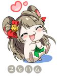  1girl blush bow brown_hair hair_bow long_hair love_live!_school_idol_project minami_kotori open_mouth side_ponytail smile solo 