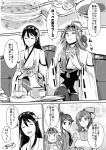  ahoge apron bare_shoulders camel000 closed_eyes comic cup detached_sleeves eating english hair_ribbon haruna_(kantai_collection) headgear houshou_(kantai_collection) jam japanese_clothes kantai_collection kongou_(kantai_collection) long_hair long_sleeves mamiya_(kantai_collection) monochrome nontraditional_miko ponytail ribbon skirt smile teacup teapot thigh-highs translation_request |_| 