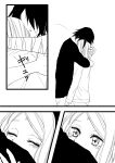  1boy 1girl absurdres arch_lapin comic facial_mark forehead_mark haruno_sakura highres hug monochrome naruto translated uchiha_sasuke 