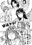  4girls ^3^ ahoge bare_shoulders blush camel000 comic detached_sleeves english glasses glasses_removed hair_ornament hairclip haruna_(kantai_collection) headgear hiei_(kantai_collection) japanese_clothes kantai_collection kirishima_(kantai_collection) kongou_(kantai_collection) long_hair long_sleeves monochrome multiple_girls nontraditional_miko short_hair spoon translation_request 