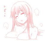  1girl akagi_(kantai_collection) bare_shoulders breasts bust closed_eyes himura_kiseki kantai_collection large_breasts long_hair monochrome open_mouth red_eyes solo steam water wet 