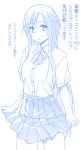  asuna_(sao) himura_kiseki long_hair monochrome school_uniform skirt sword_art_online 