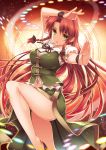  1girl :o arm_over_head arm_up bare_legs braid breasts danmaku dress fighting_stance green_eyes highres hong_meiling large_breasts leg_up legs long_hair looking_at_viewer magic_circle moneti_(daifuku) outstretched_arm redhead side_slit solo spell_card touhou twin_braids very_long_hair 