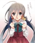  &gt;:o 1girl :o ahoge asymmetrical_bangs bangs bowtie clenched_hands gradient_eyes grey_eyes grey_hair hiiragisouren kantai_collection kiyoshimo_(kantai_collection) long_hair long_sleeves looking_at_viewer low_twintails multicolored_eyes multicolored_hair pleated_skirt purple_skirt school_uniform skirt solo translated twintails two-tone_hair 
