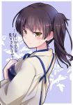  1girl black_hair blue_background blush clenched_hands floral_background from_behind hands_on_own_chest highres japanese_clothes kaga_(kantai_collection) kantai_collection looking_at_viewer looking_to_the_side muneate side_ponytail simple_background solo sweatdrop tasuki translated yellow_eyes zuma 