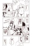  /\/\/\ 1boy 2girls :&lt; :d admiral_(kantai_collection) arms_up bikini blush comic contrapposto english hair_ornament hairband hairclip haruna_(kantai_collection) heart kantai_collection kouji_(campus_life) long_hair low-tied_long_hair low_ponytail mannequin micro_bikini monochrome multiple_girls navel open_mouth smile solid_oval_eyes swimsuit translated 
