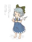  1girl blue_hair bow chii-kun_(seedyoulater) cirno dress hair_bow ice ice_wings ribbon short_hair solo touhou translated wings 