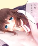  1girl bed_sheet blue_eyes blush brown_hair close-up highres kantai_collection kumahara long_hair looking_at_viewer lying pillow pov pov_eye_contact shigure_(kantai_collection) translated under_sheets 