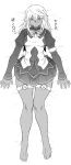  1girl alternate_costume armband barefoot blush breasts dakimakura dark_skin dr.p guilty_gear guilty_gear_xrd highres long_hair long_sleeves lying no_headwear on_back ramlethal_valentine ribbon skirt solo thigh_strap toes wide_hips 